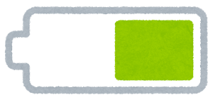 充電残量を表すイラスト