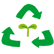 リサイクルマークのイラスト
